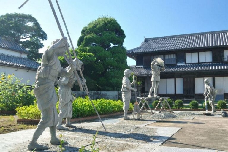 Aizumi Ai no Yakata