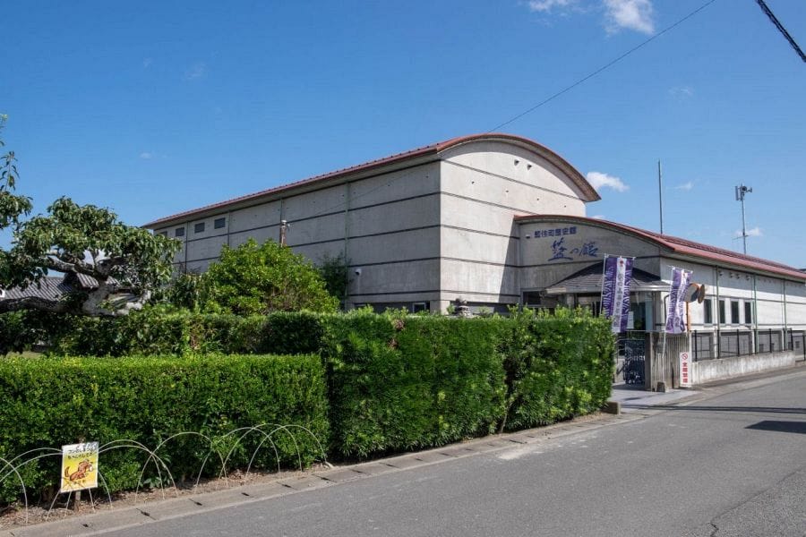 Aizumi Ai no Yakata museum