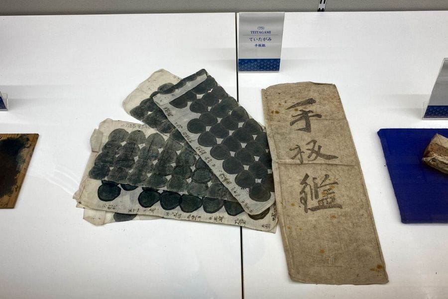 Aizumi Ai no Yakata test splodges