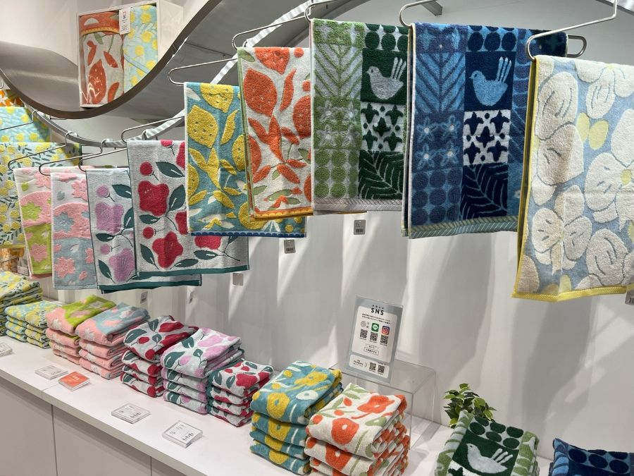 Dogo Arcade Imabari towel shop