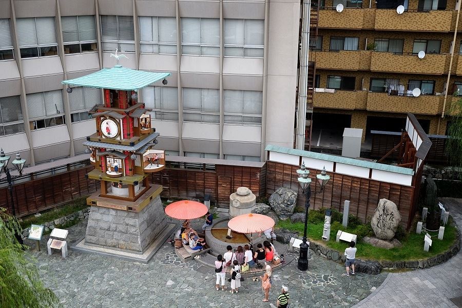 Dogo Hojoen general view