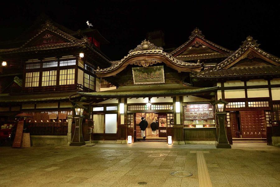 Dogo Onsen Honkan at night