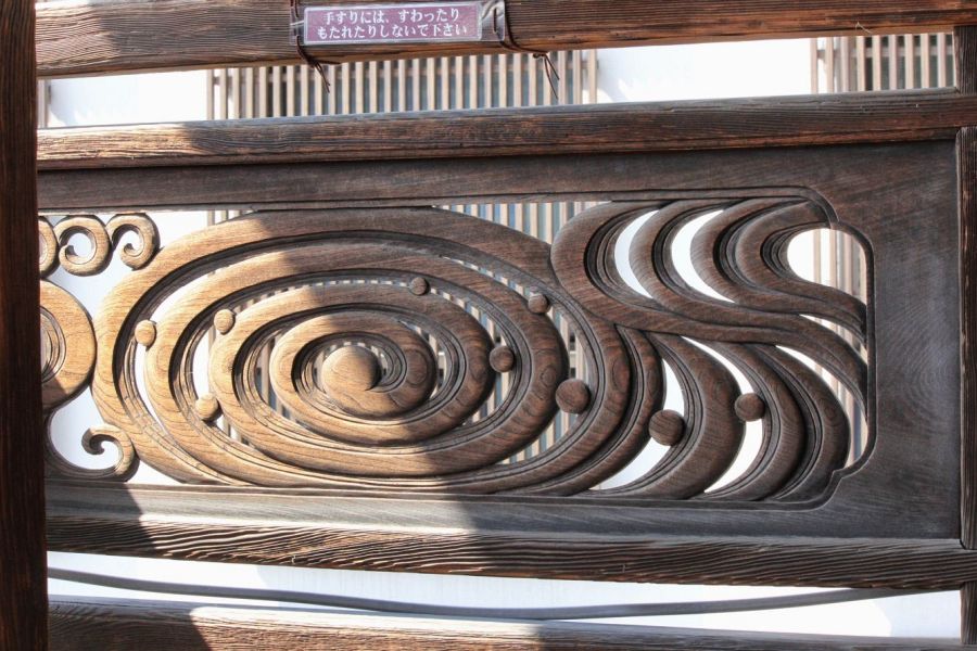 Dogo Onsen Honkan balustrade