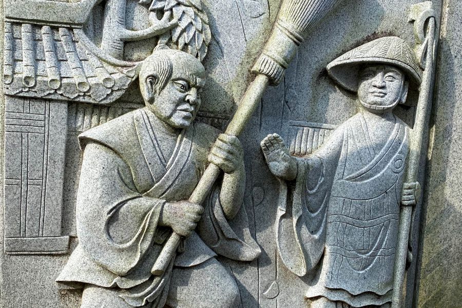 Emon Saburo and Kukai broom