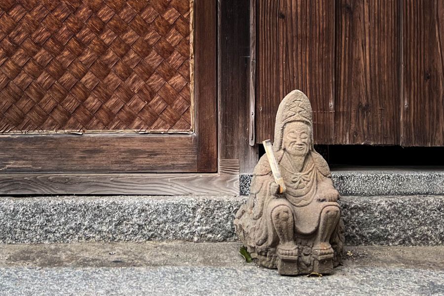 En no Gyoja statue Mitarai