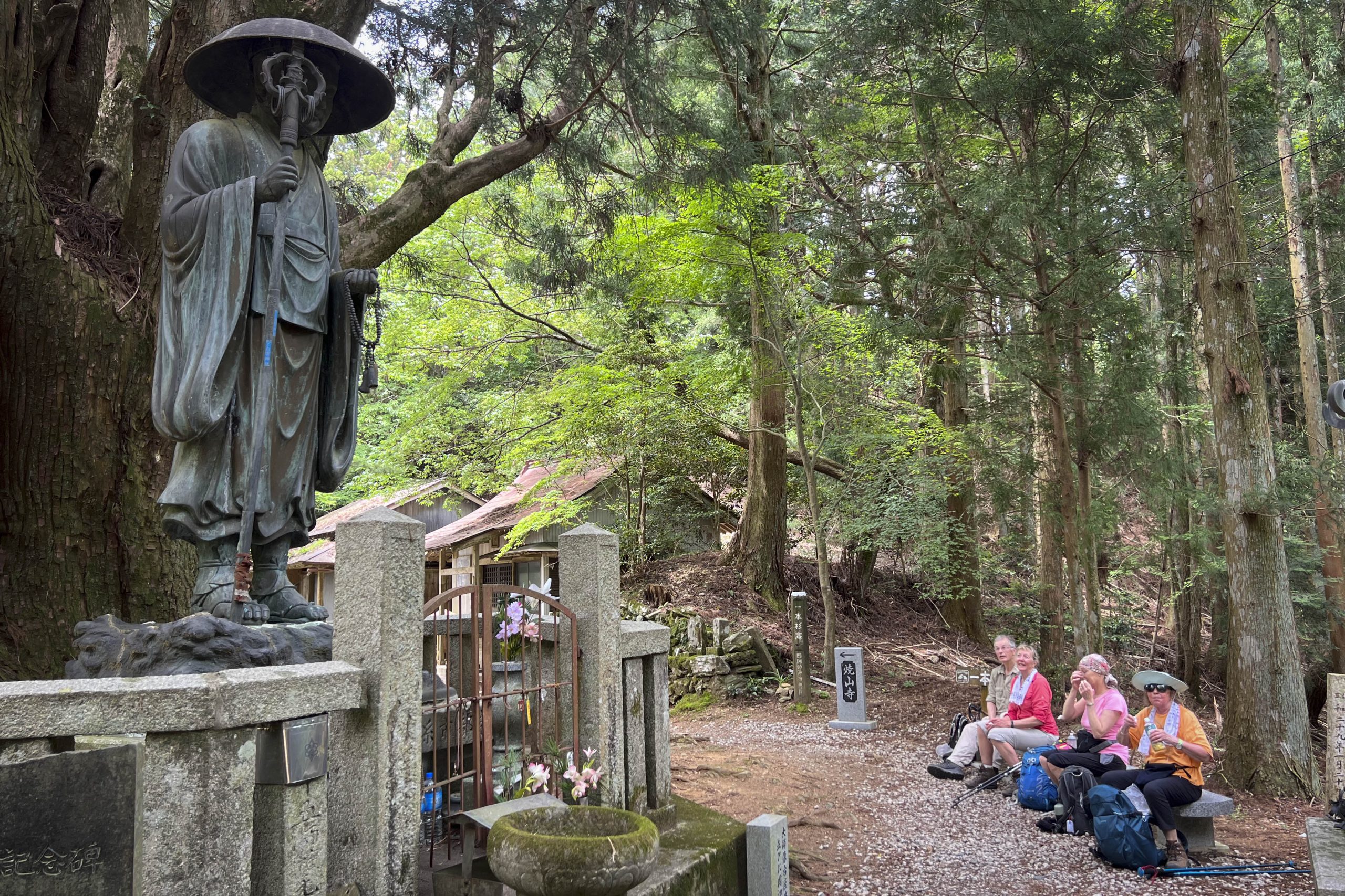 Fujiidera-to-Shosan-ji-hike-Ippon-Sugi-lunch-scaled