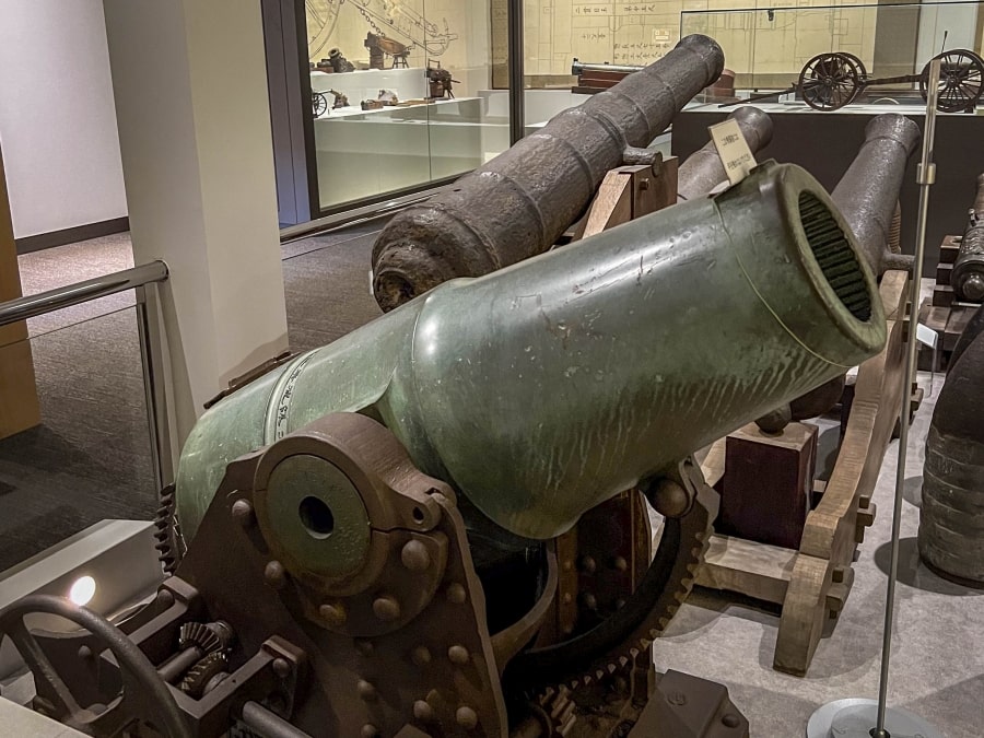 Hagi Meirin Gakusha Visitor Centre