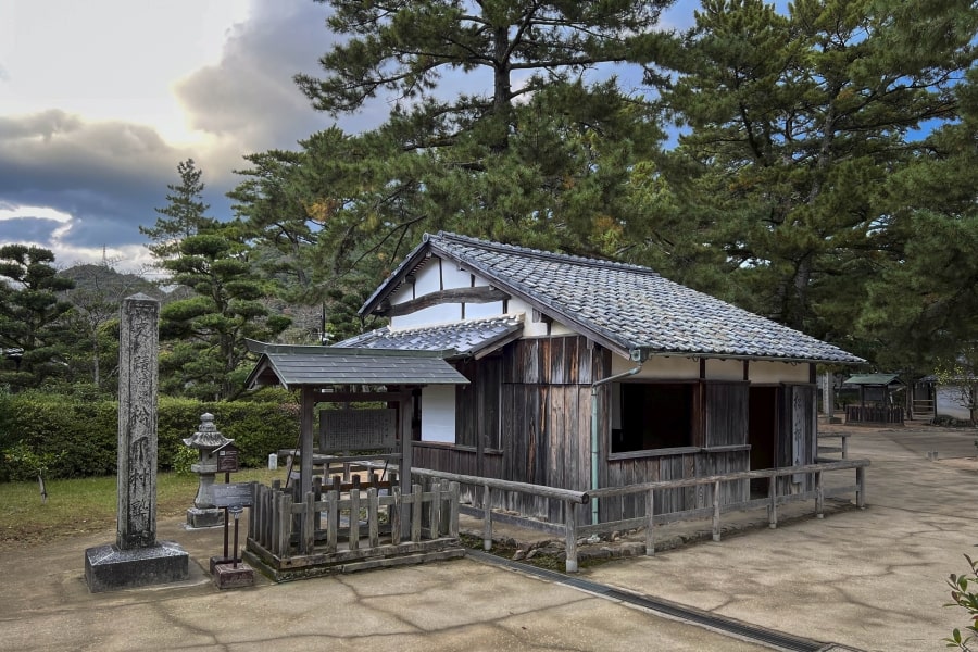 Hagi Shoin Shrine school