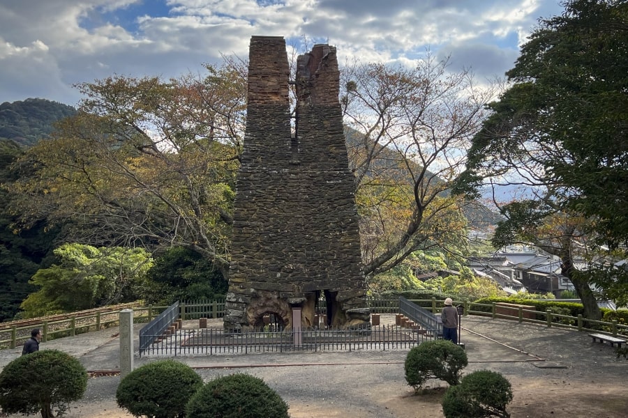 Hagi reverberatory furnace