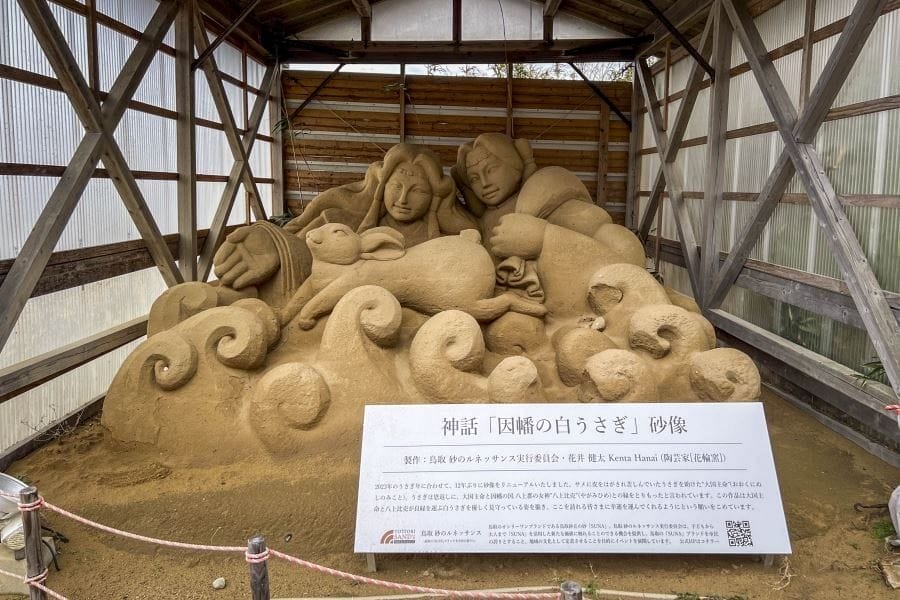 Hakuto Coast rabbit legend sand sculpture
