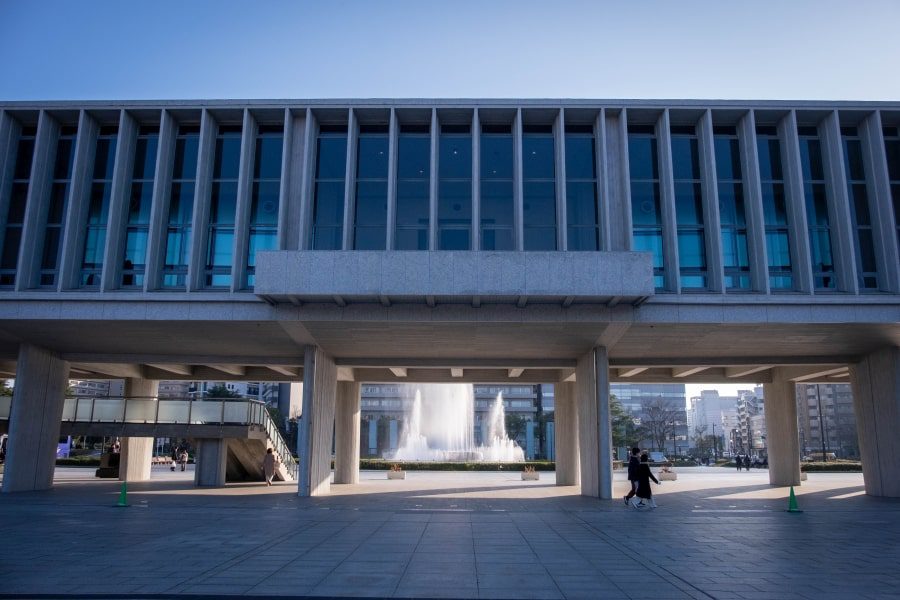 Hiroshima city Peace Park Museum