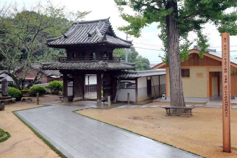 Hogon ji Temple gate