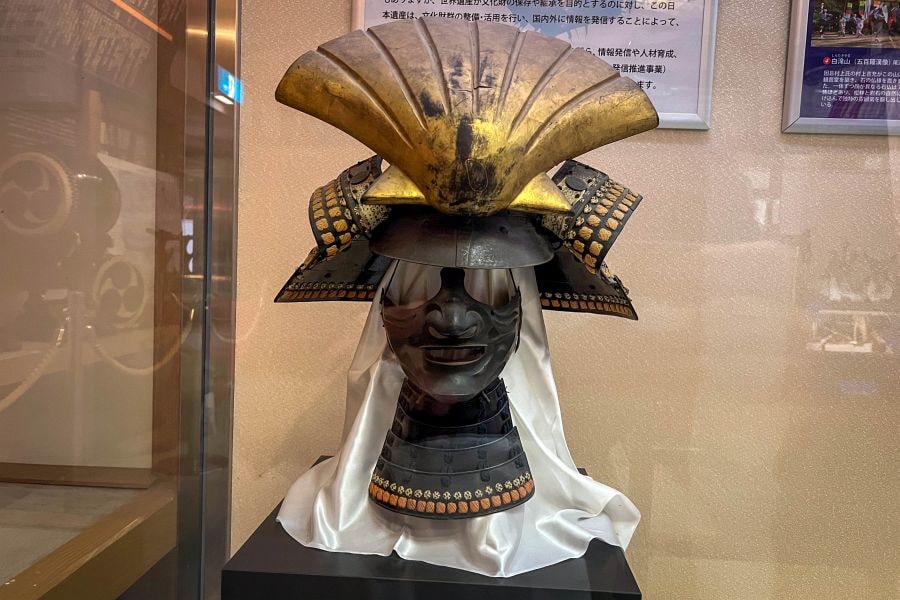 Innoshima Suigun Castle samurai helmet