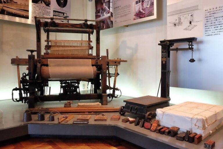 Inocho Paper Museum machinery