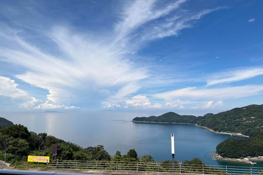 Kazuo Sakamaki Mitsukue Bay