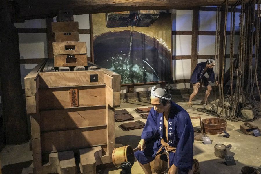 Kinryo Sake Museum sake press