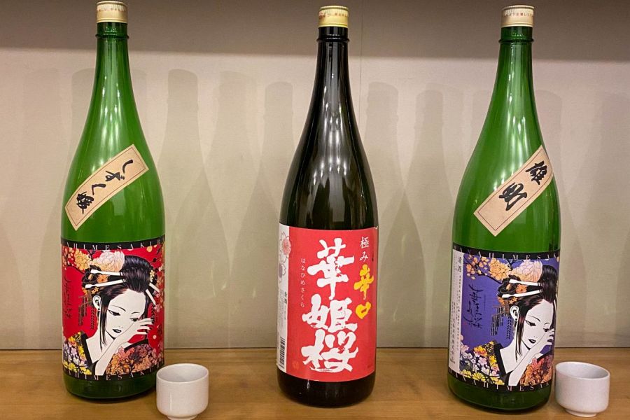 Kondo Brewery bottles and lables