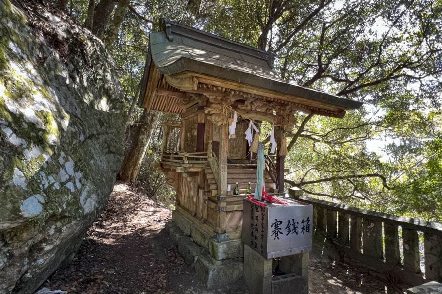 Konomine Shrine sub shrine