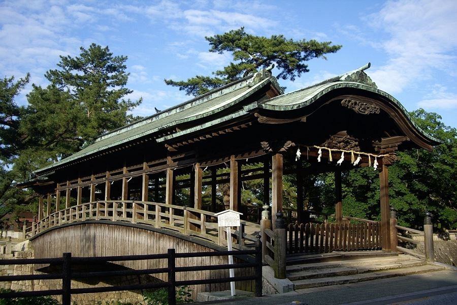 Kotohira Covered Bridge