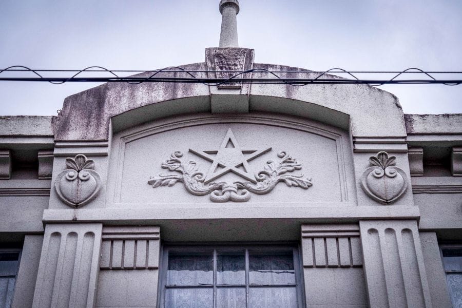 Kurayoshi bank detail