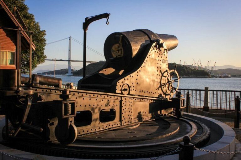 Little Oshima Geiyo fortress 28 cm howitzer L 10