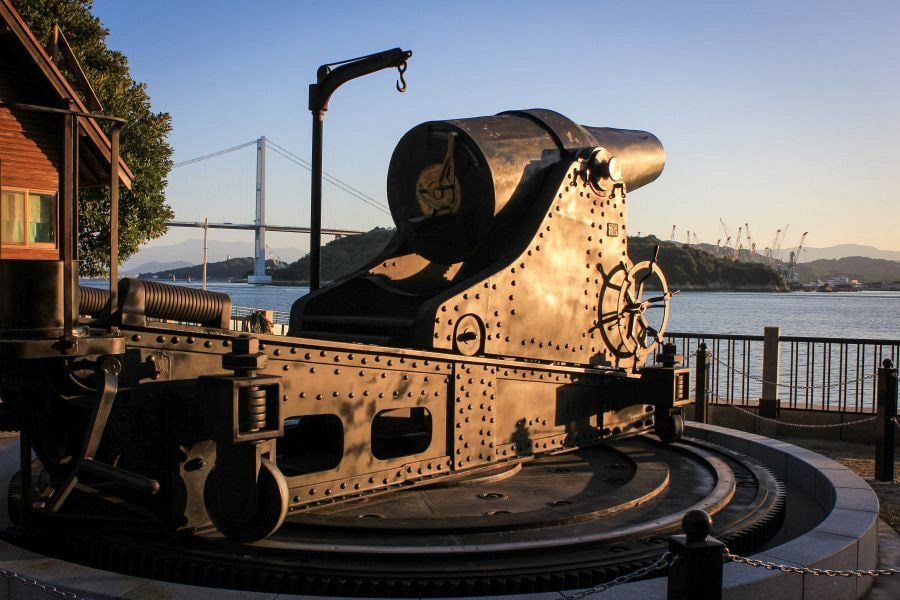 Little Oshima Geiyo fortress 28 cm howitzer L 10