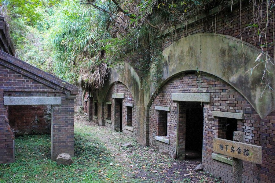 Little Oshima Geiyo fortress barracks
