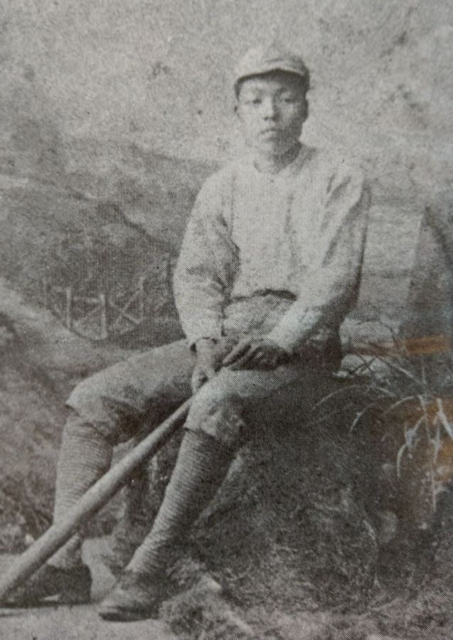 Masaoka Shiki baseball player