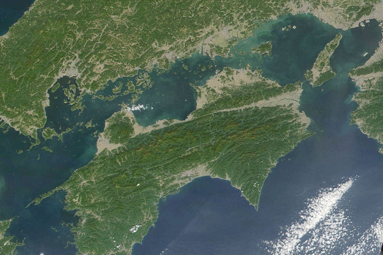 Median Tectonic Line in Shikoku