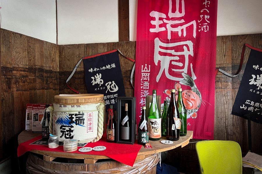Miyoshi Yamaoka Brewery sake products 4