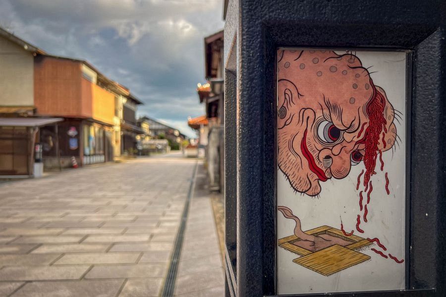 Miyoshi street scene maggoty monster light