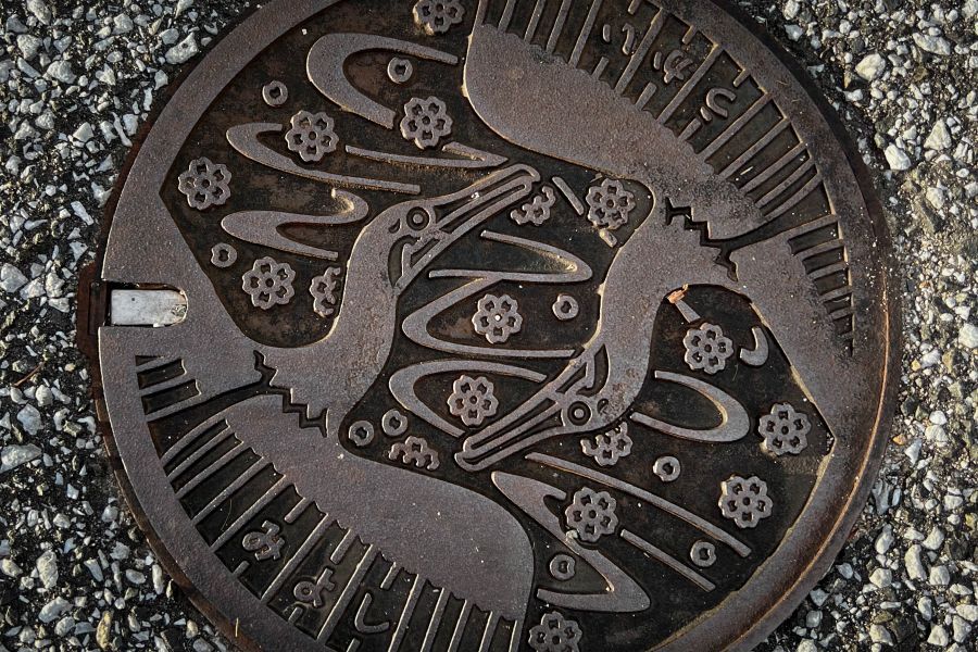 Miyoshi ukai manhole cover