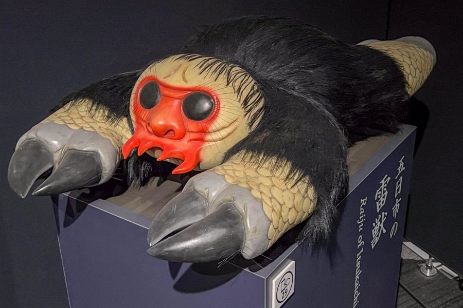 Mononoke Museum 3D model monkey crab
