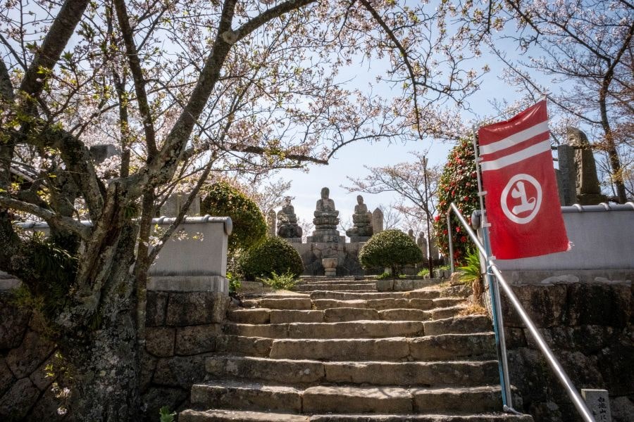 Mt. Shirataki Buddhas Murakami flag