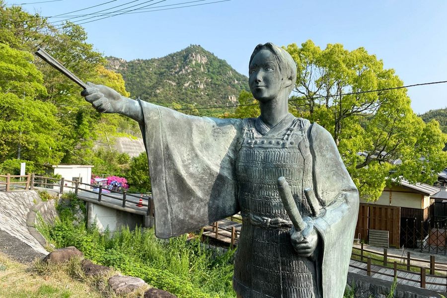 Mt. Washigato Tsuruhime