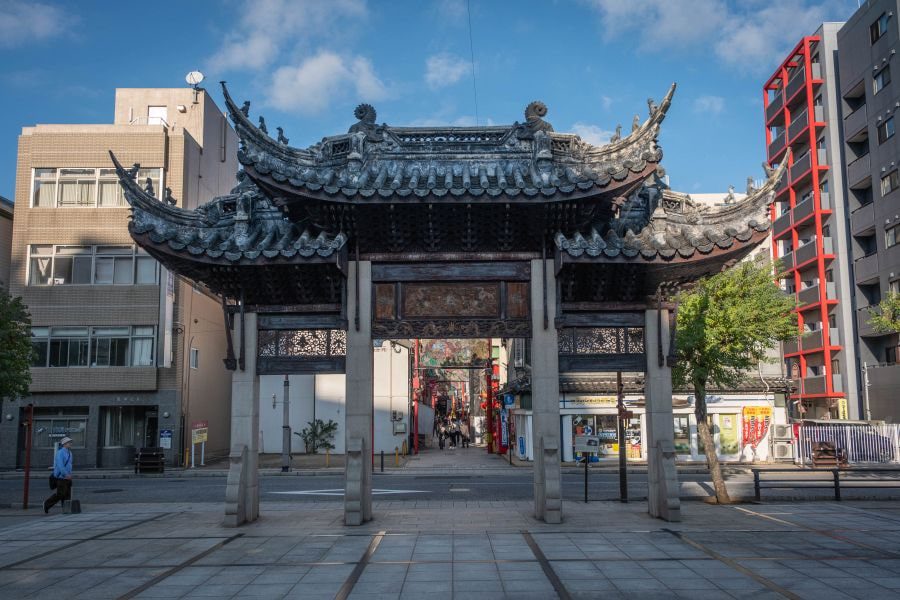 Nagasaki Chinatown gate