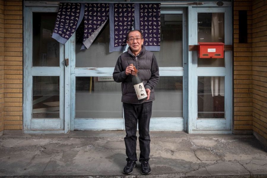 Nakawa Shoten Nakamura Morihiko