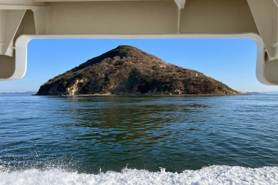 Naoshima ferry and island