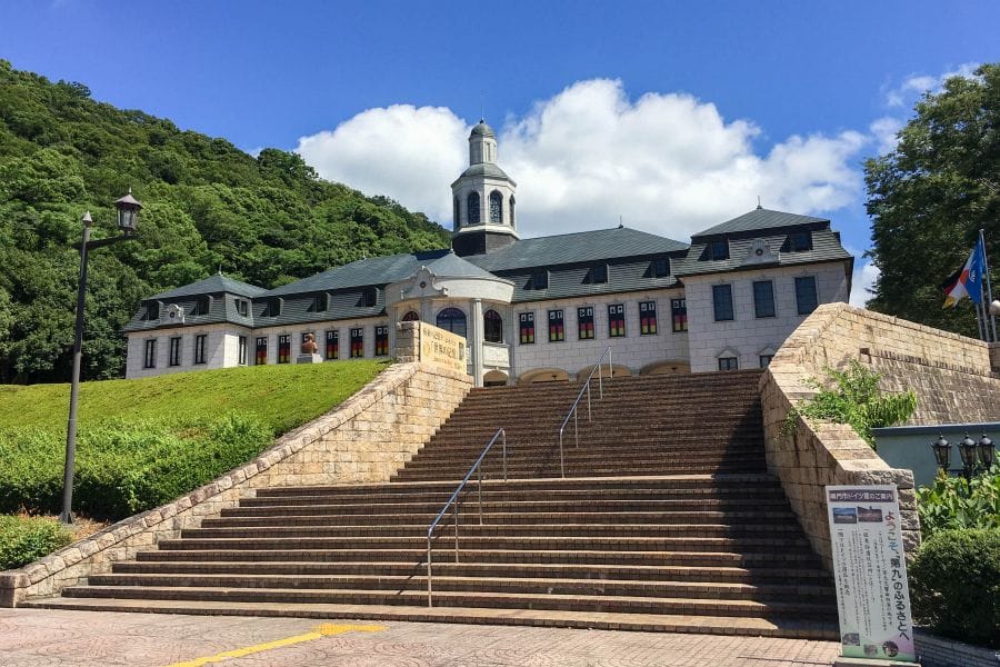 Naruto German House from the steps