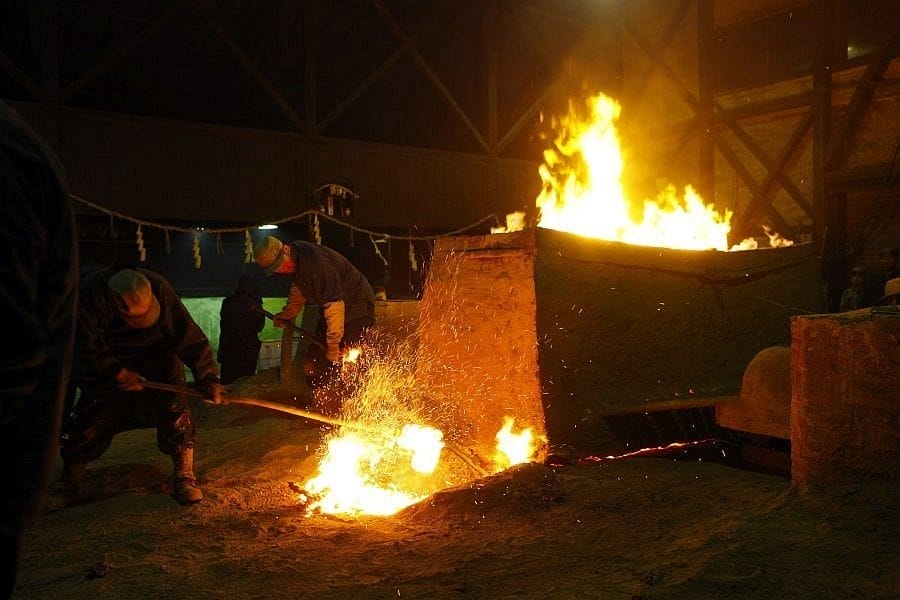 Okuizumo Tatara Sword Museum