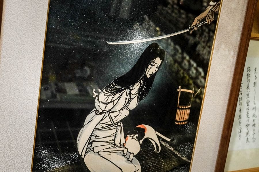 Omatsu Gaigongen Shrine execution scene