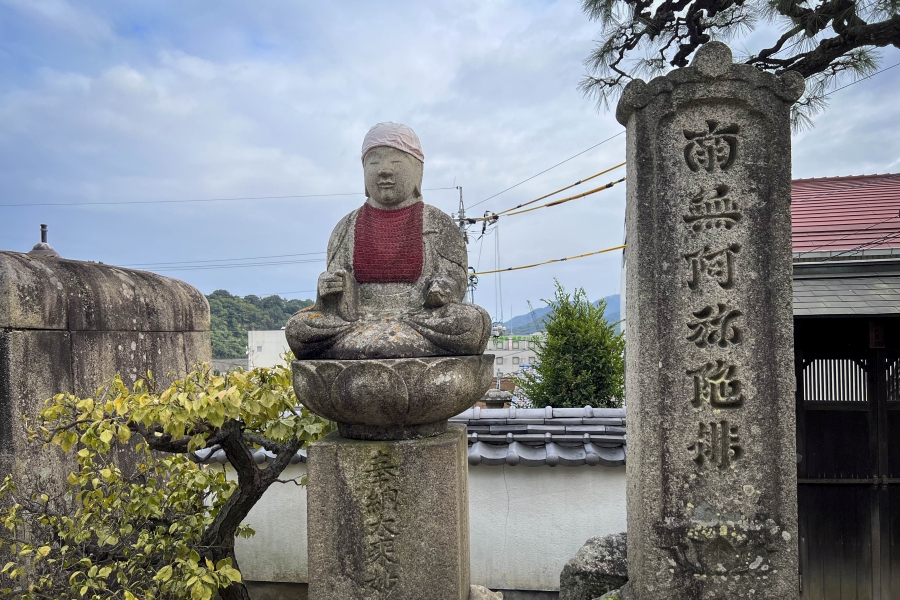 Onomichi Jiko ji Temple Buddha statue