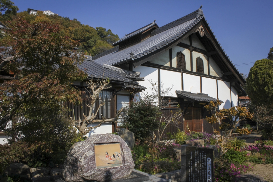 Onomichi Jiko ji Temple main hall