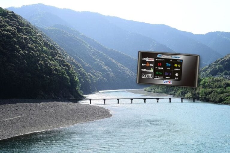 Pocket Wi Fi chinkabashi