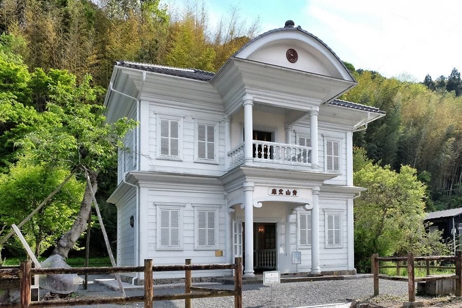 Sakawa police station