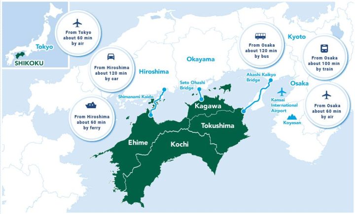 ShikokuMap-qbw7mpjext03nncb2vc8q6bapgd5a95y921o4podtq