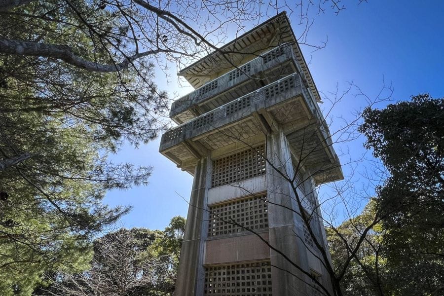 Sky and Sea View Park lookout tower