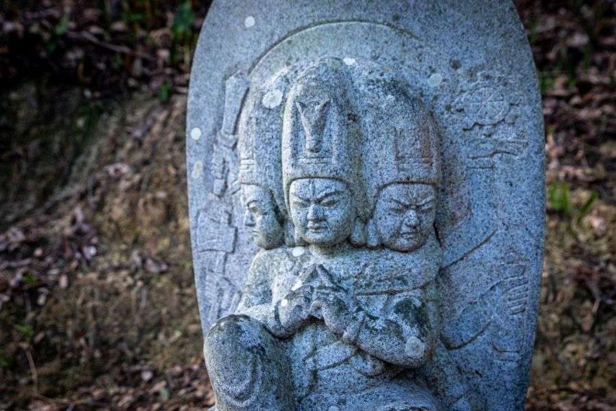 Susaki Coast 3 headed deity