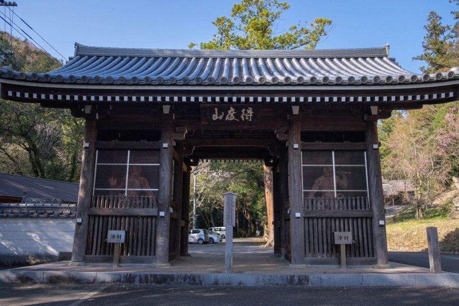 T10 Kirihata ji Temple main gate