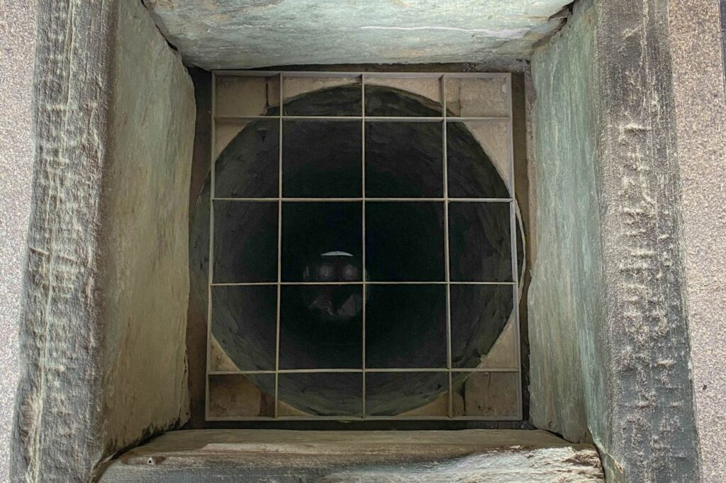 T17 Ido ji Temple well